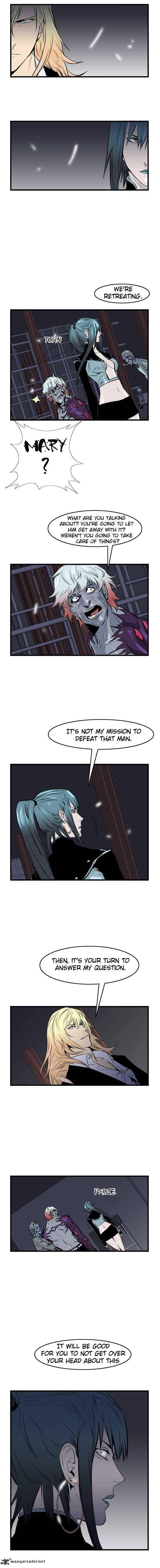 NOBLESSE Chapter 47 - Page 6