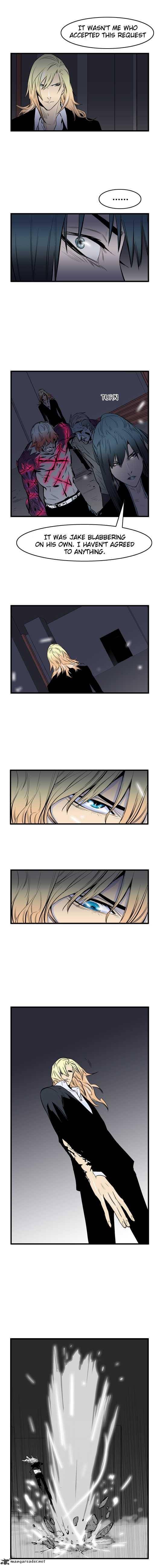 NOBLESSE Chapter 47 - Page 7