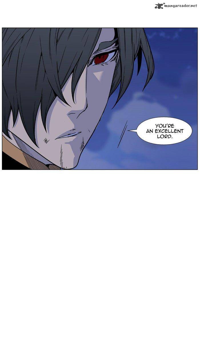 NOBLESSE Chapter 470 - Page 16