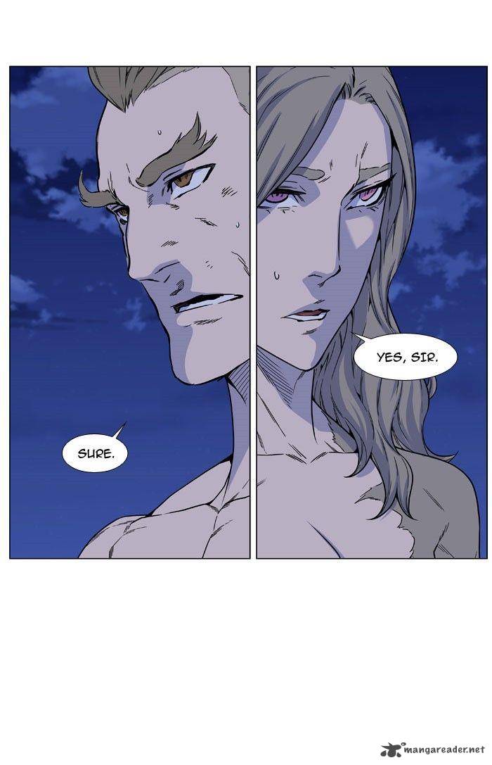 NOBLESSE Chapter 470 - Page 25