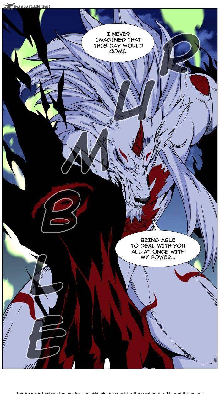 NOBLESSE Chapter 470 - Page 35