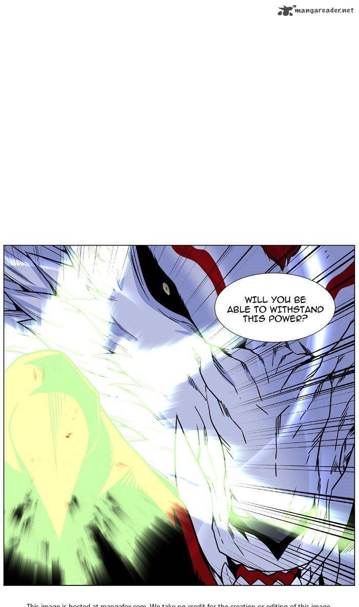 NOBLESSE Chapter 470 - Page 36