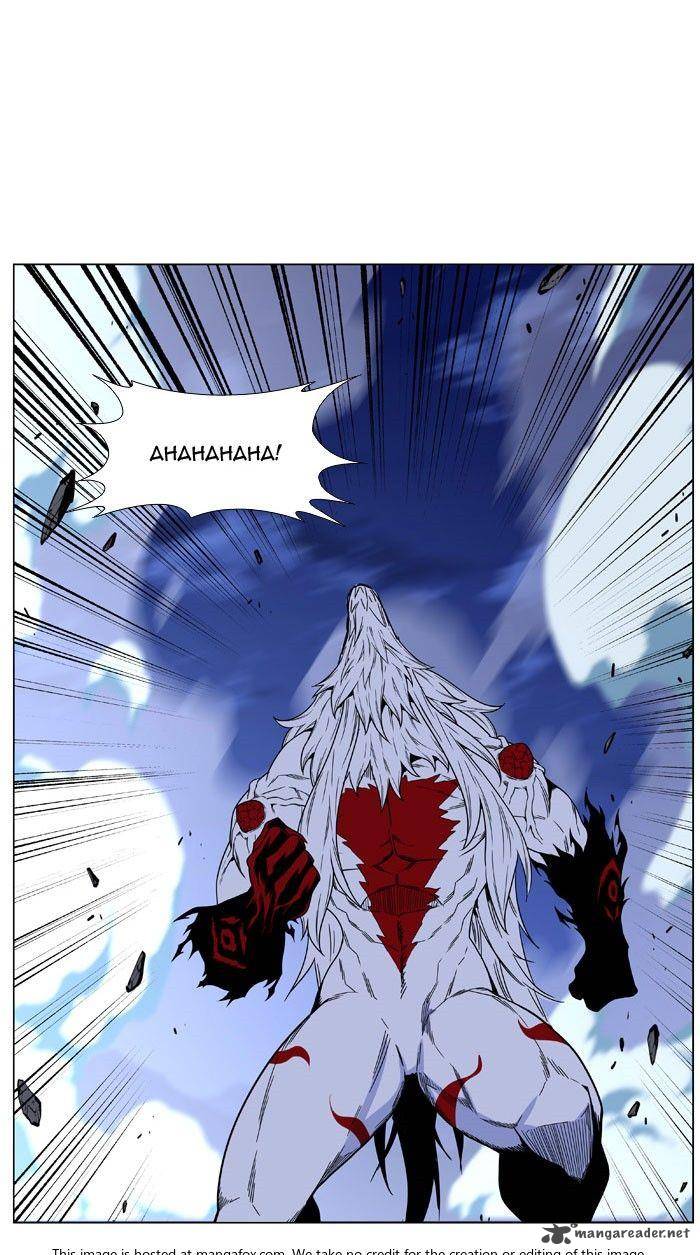 NOBLESSE Chapter 470 - Page 61