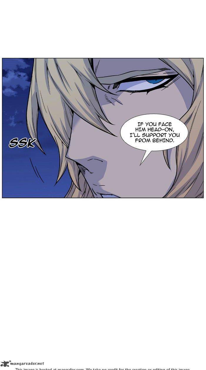 NOBLESSE Chapter 470 - Page 66