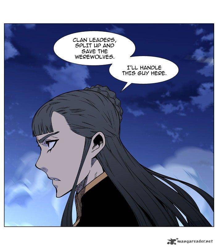 NOBLESSE Chapter 470 - Page 8