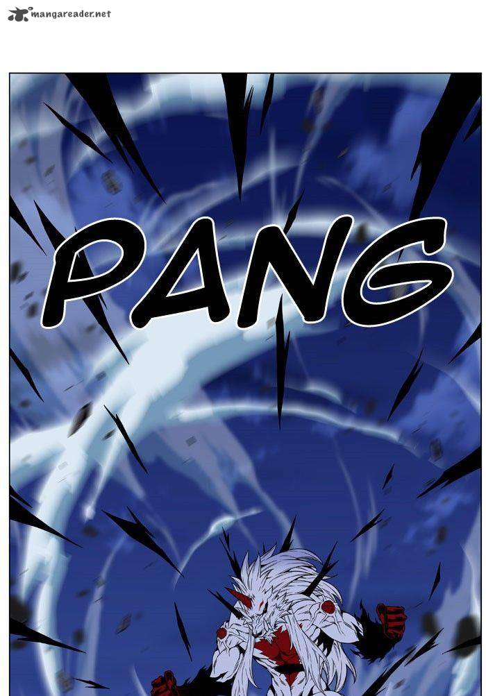 NOBLESSE Chapter 470 - Page 99