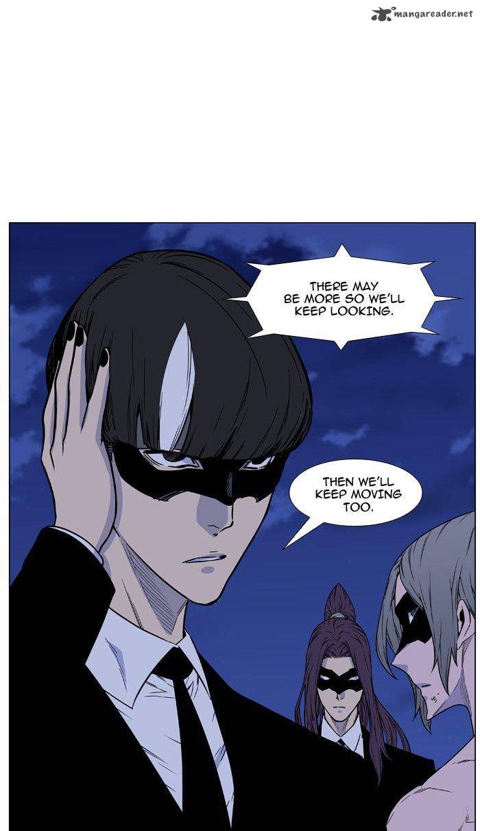 NOBLESSE Chapter 471 - Page 103