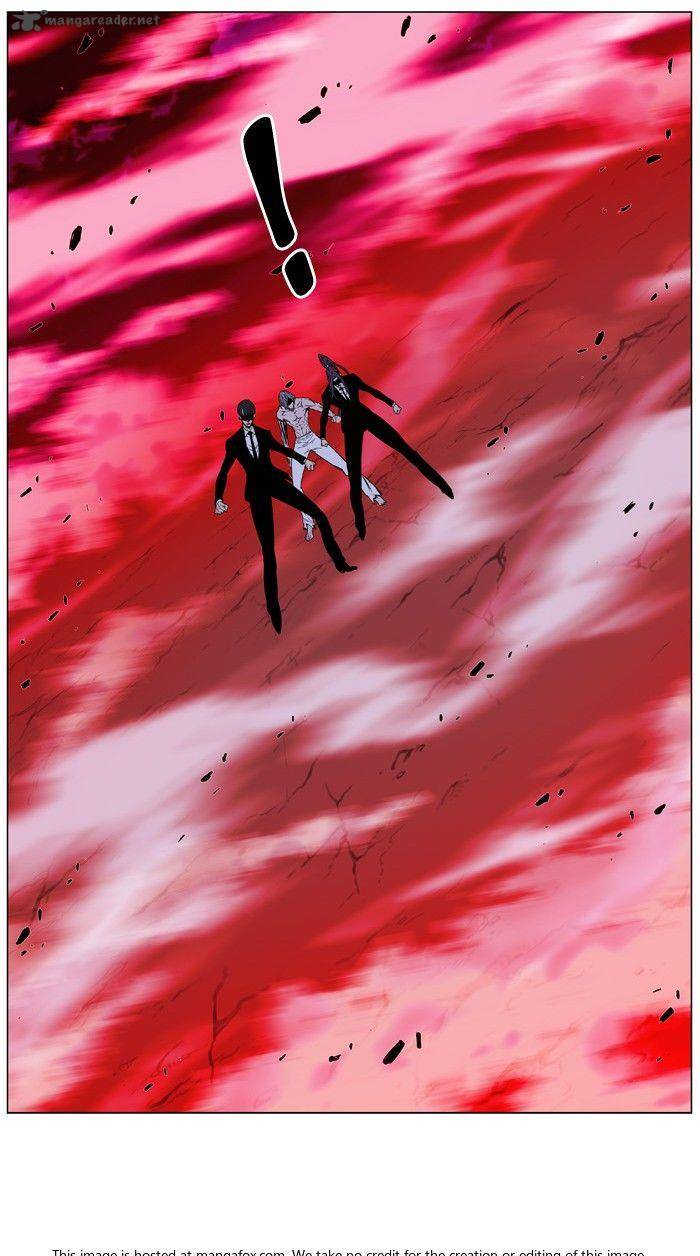 NOBLESSE Chapter 471 - Page 106