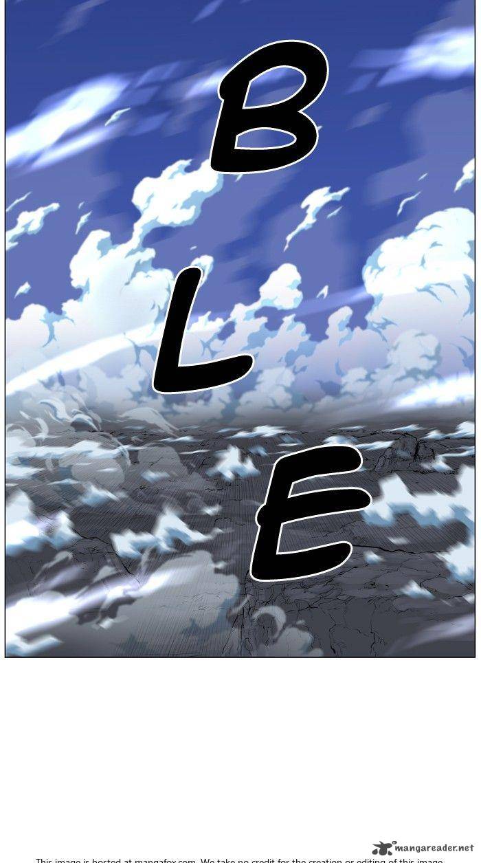 NOBLESSE Chapter 471 - Page 13