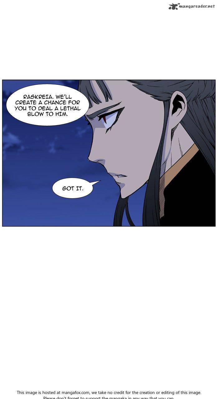 NOBLESSE Chapter 471 - Page 24