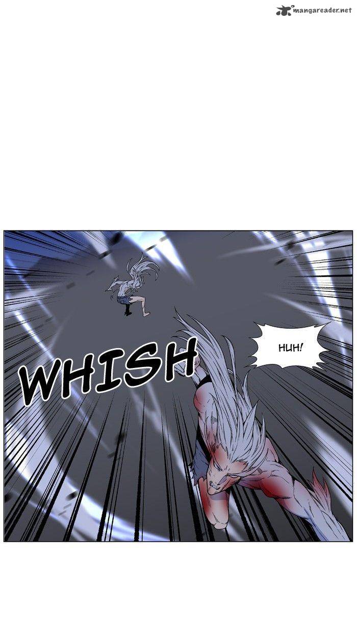 NOBLESSE Chapter 471 - Page 30