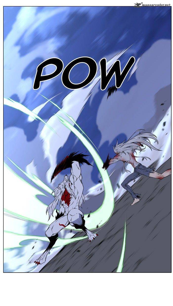 NOBLESSE Chapter 471 - Page 35