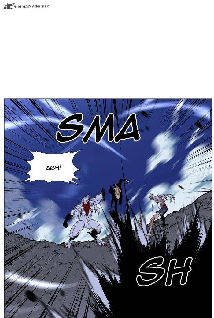 NOBLESSE Chapter 471 - Page 39