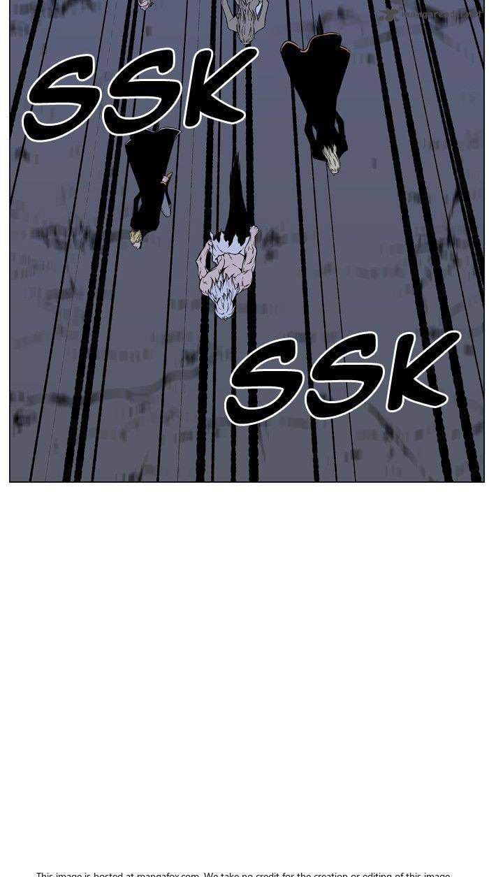 NOBLESSE Chapter 471 - Page 4