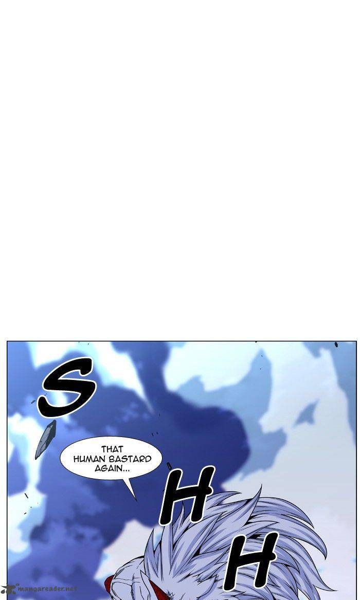 NOBLESSE Chapter 471 - Page 40