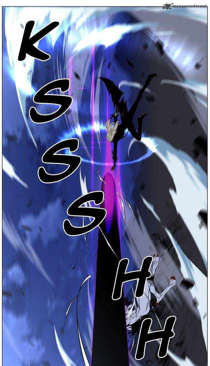 NOBLESSE Chapter 471 - Page 43