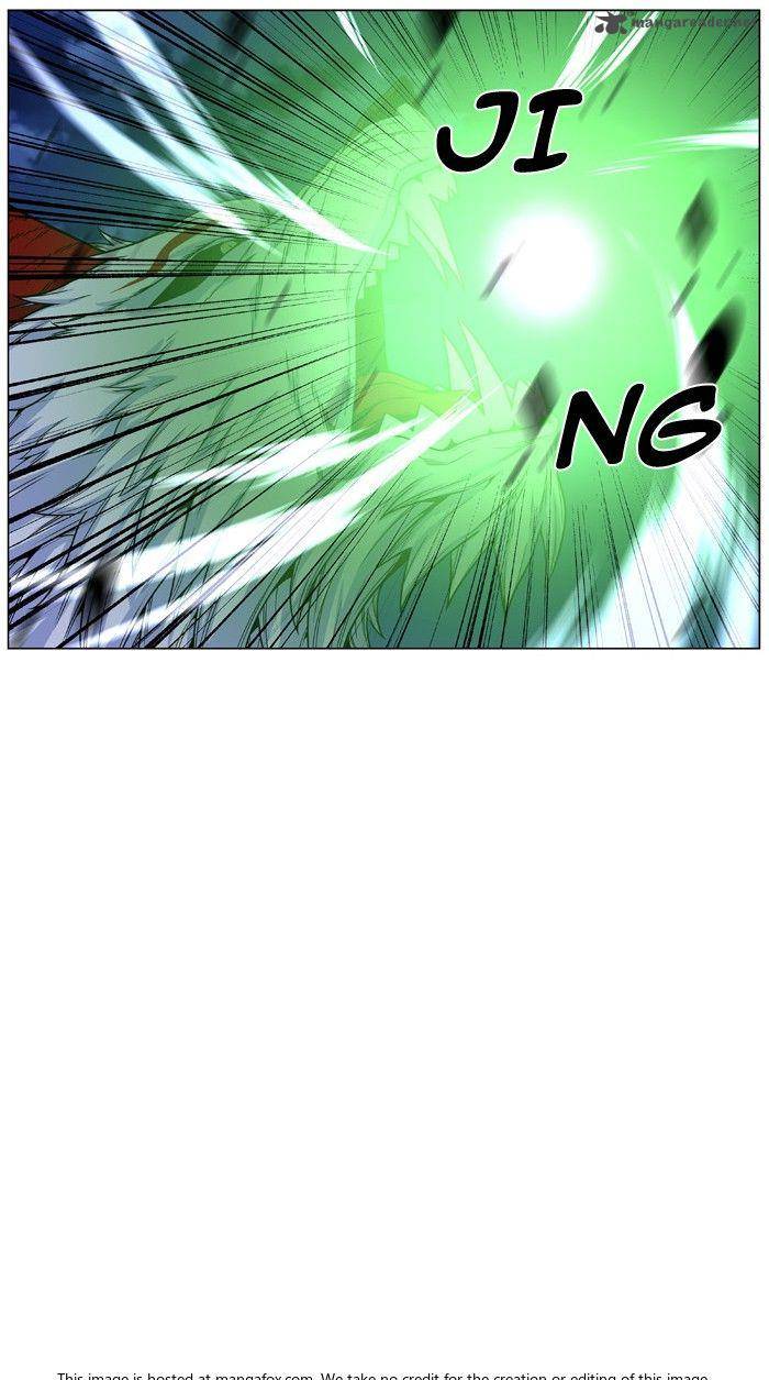 NOBLESSE Chapter 471 - Page 48