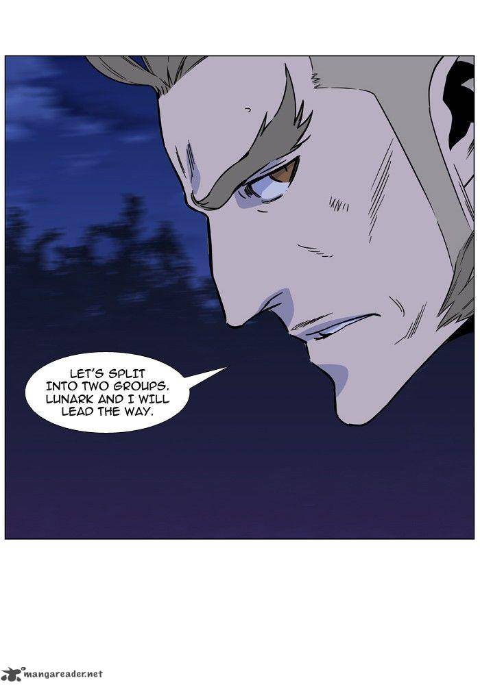 NOBLESSE Chapter 471 - Page 7