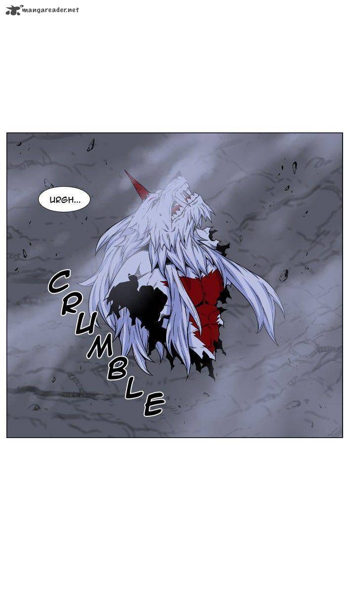 NOBLESSE Chapter 471 - Page 96