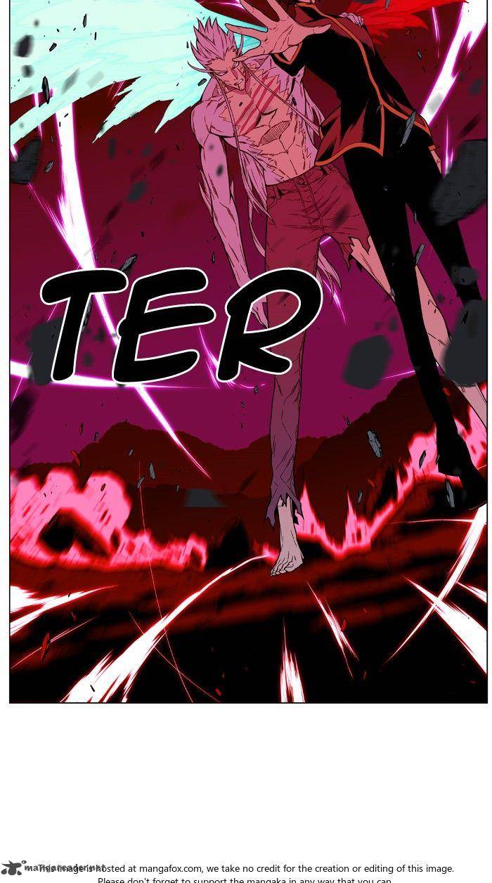 NOBLESSE Chapter 472 - Page 103