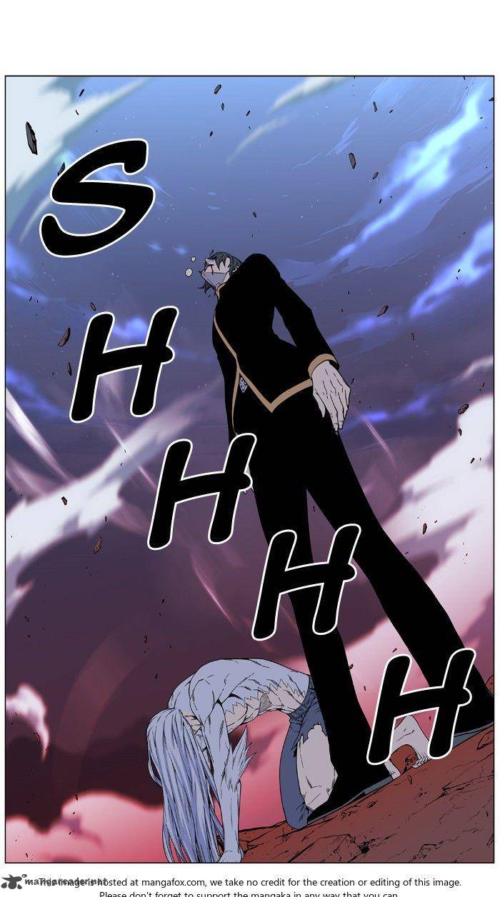 NOBLESSE Chapter 472 - Page 122