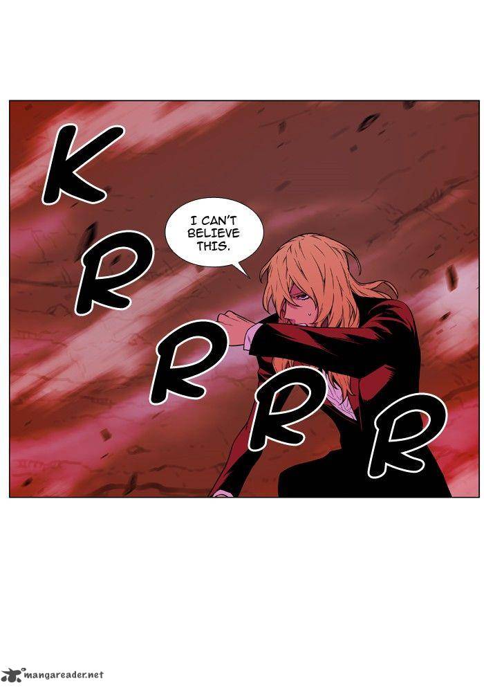 NOBLESSE Chapter 472 - Page 15