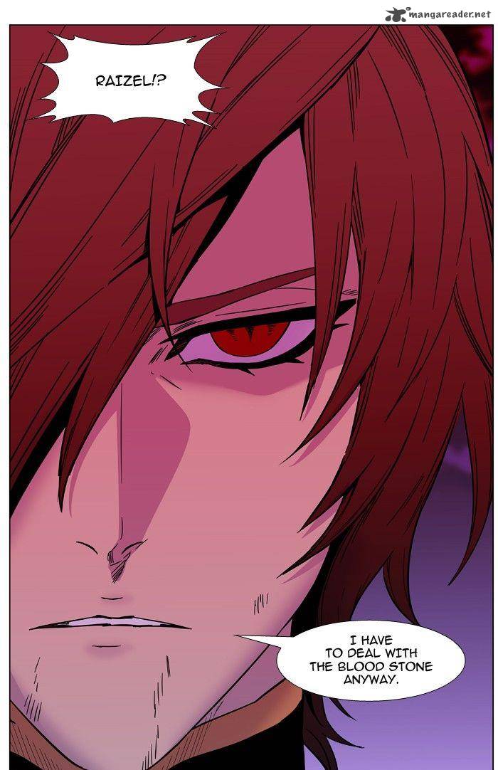 NOBLESSE Chapter 472 - Page 39