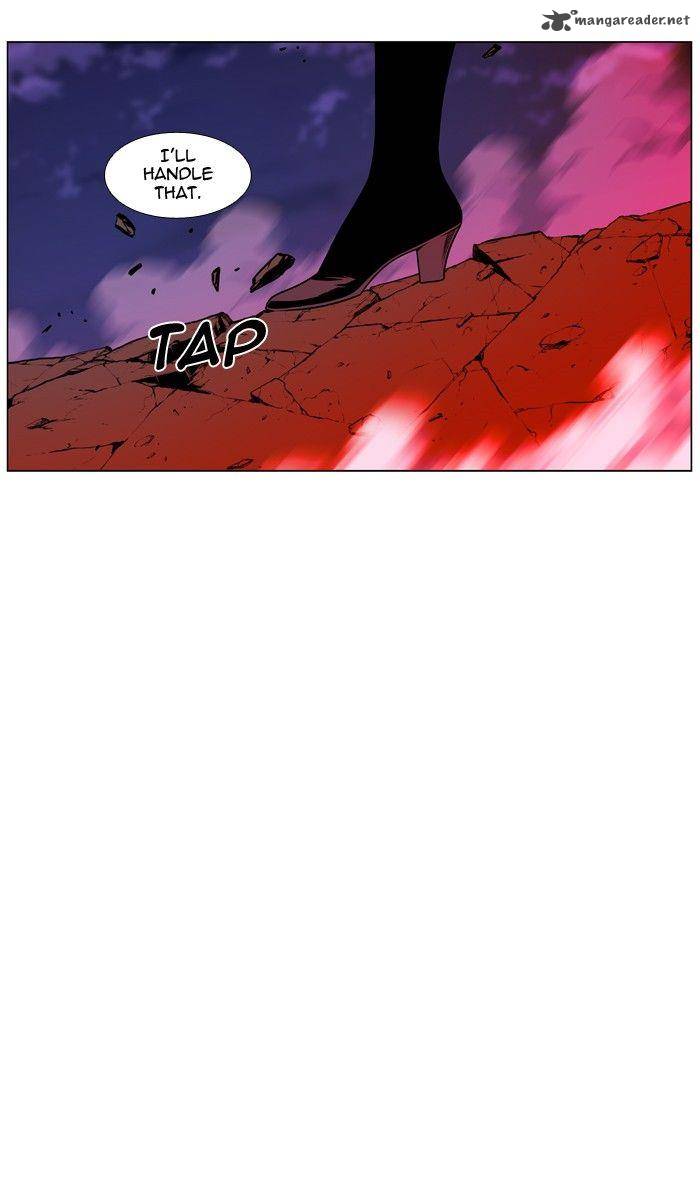 NOBLESSE Chapter 472 - Page 43