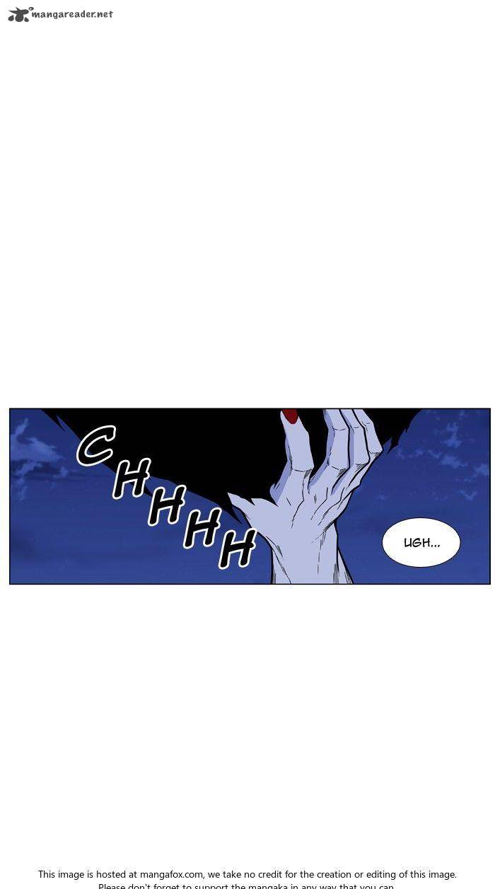 NOBLESSE Chapter 472 - Page 71