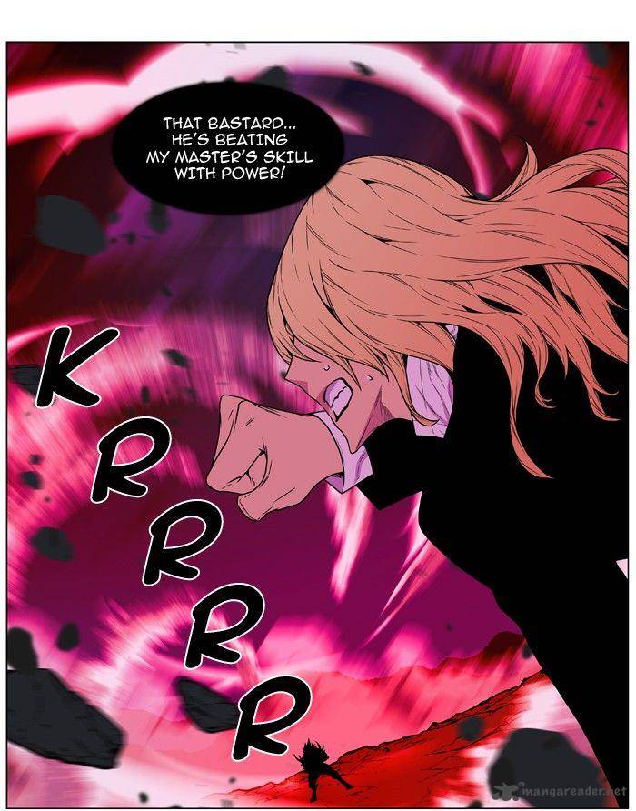 NOBLESSE Chapter 472 - Page 93