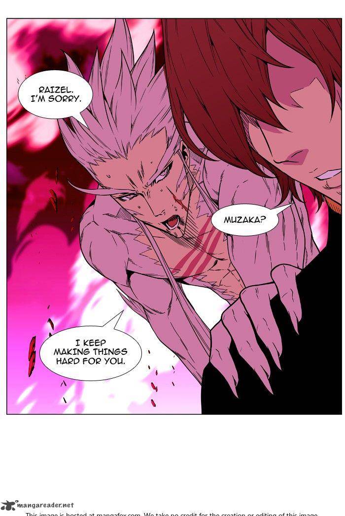 NOBLESSE Chapter 472 - Page 96