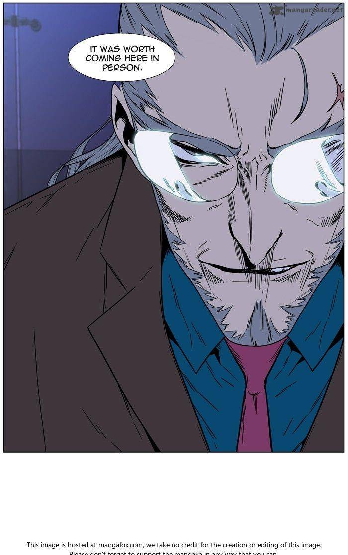 NOBLESSE Chapter 473 - Page 101