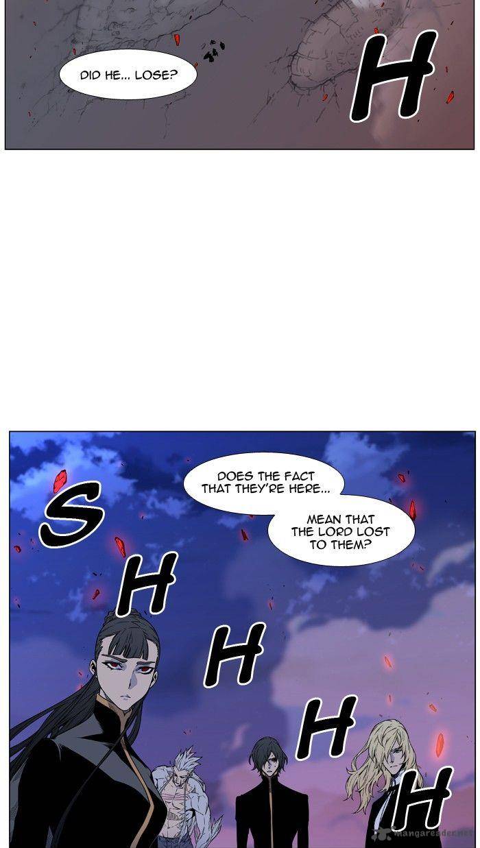 NOBLESSE Chapter 473 - Page 28