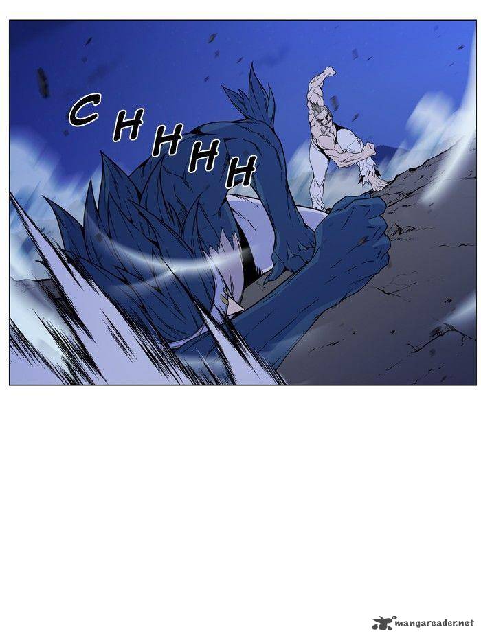 NOBLESSE Chapter 473 - Page 46