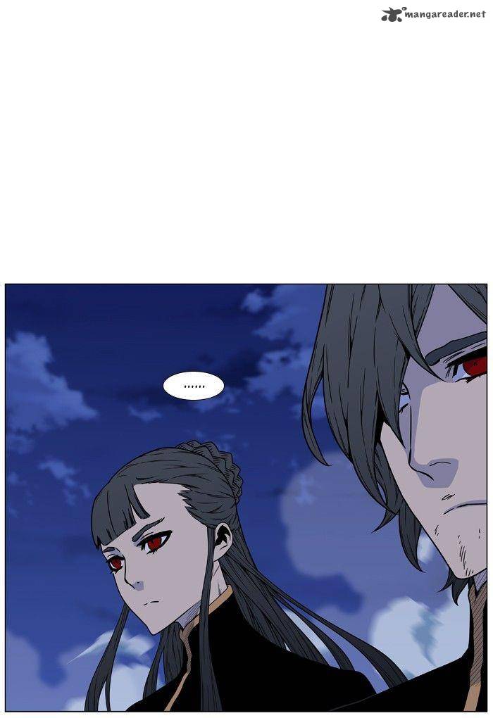 NOBLESSE Chapter 473 - Page 61