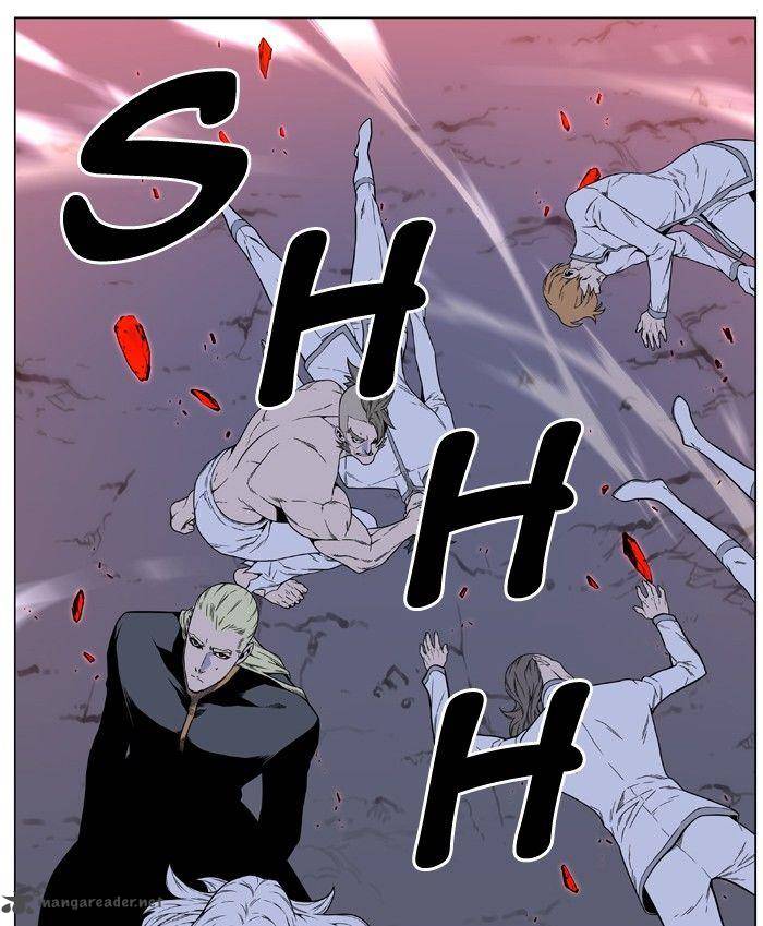 NOBLESSE Chapter 473 - Page 7