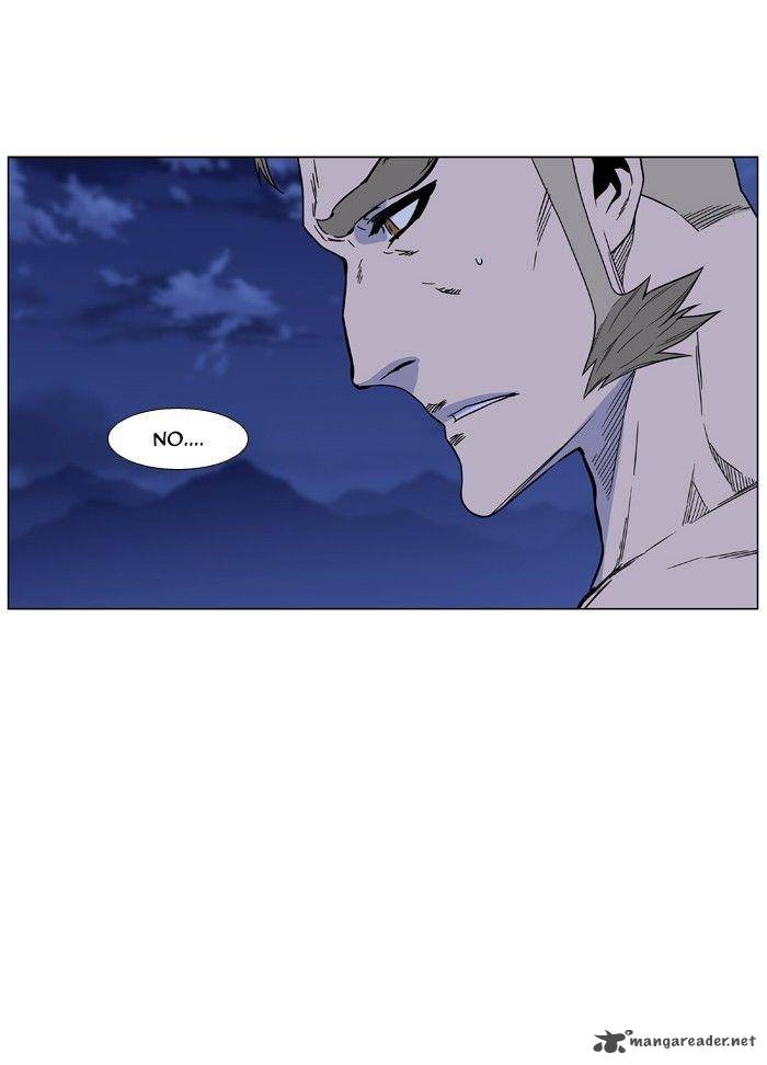 NOBLESSE Chapter 473 - Page 71