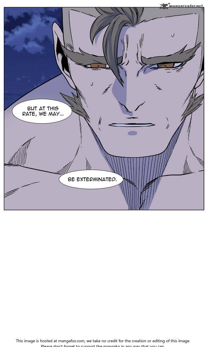 NOBLESSE Chapter 473 - Page 75