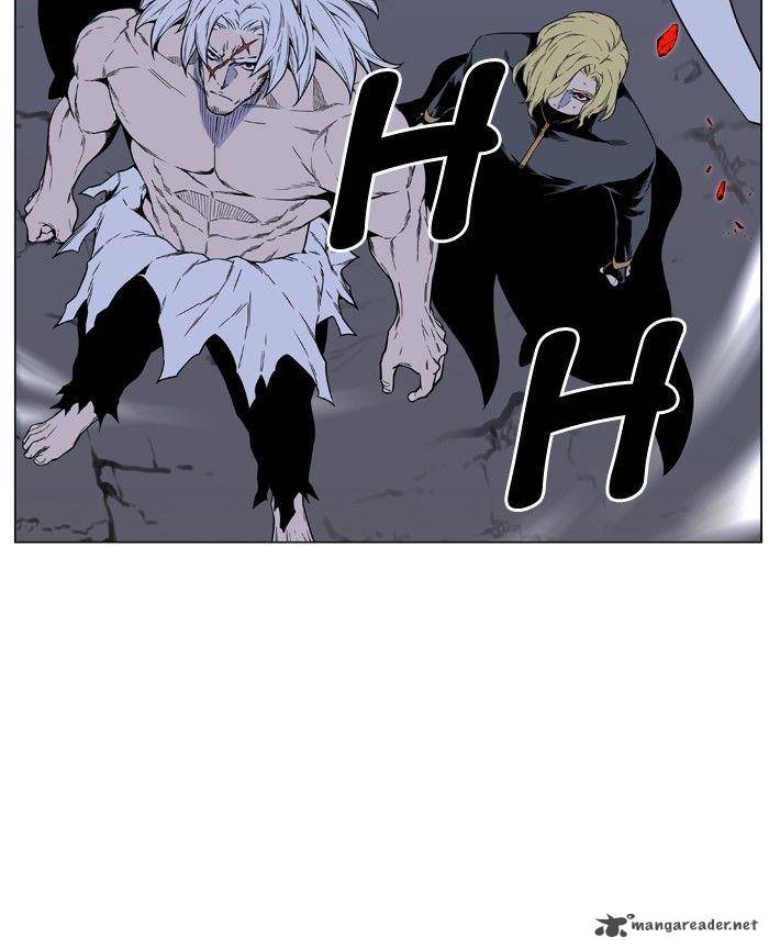 NOBLESSE Chapter 473 - Page 8