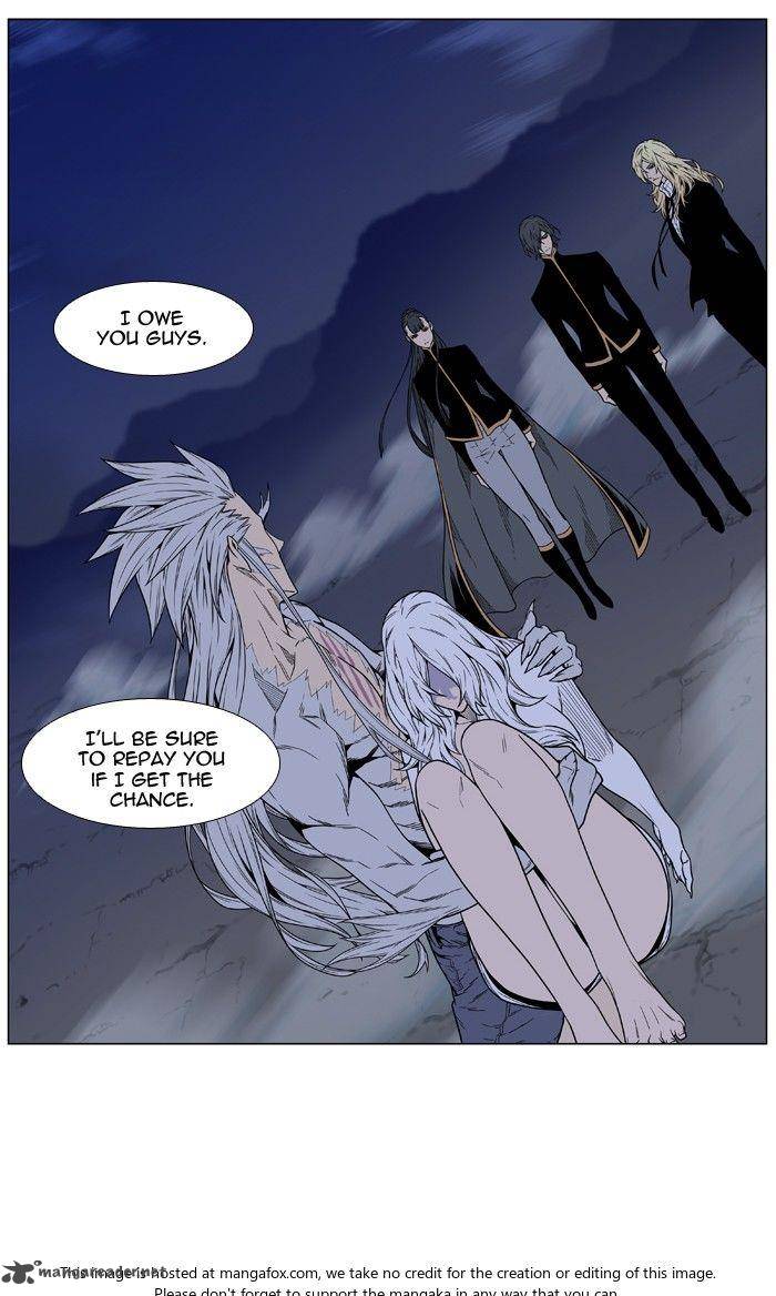 NOBLESSE Chapter 473 - Page 88