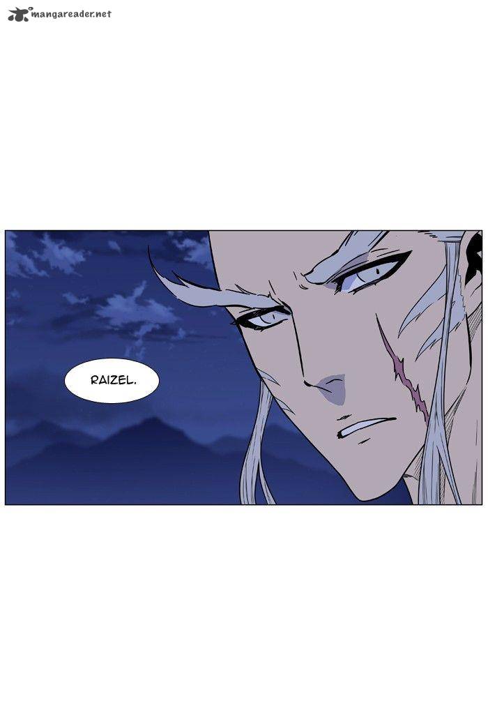 NOBLESSE Chapter 473 - Page 89