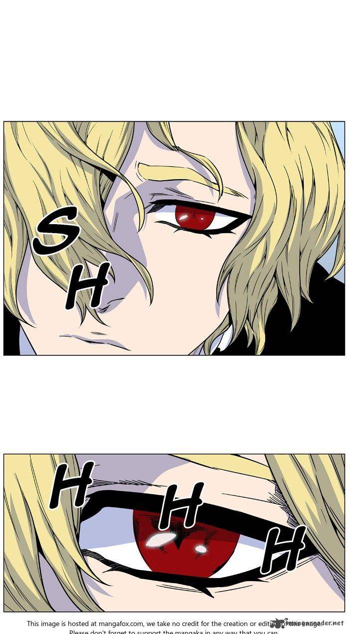 NOBLESSE Chapter 474 - Page 101