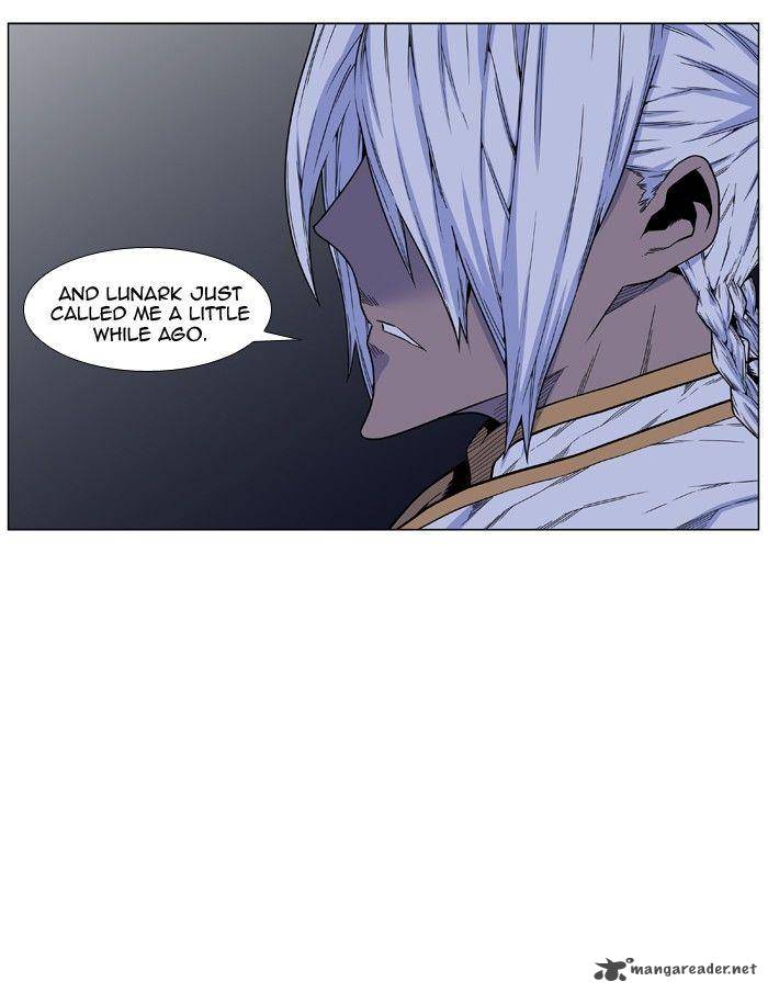 NOBLESSE Chapter 474 - Page 4