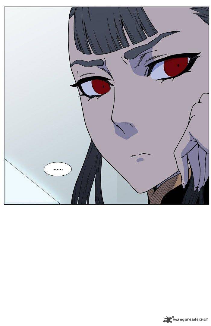 NOBLESSE Chapter 474 - Page 42