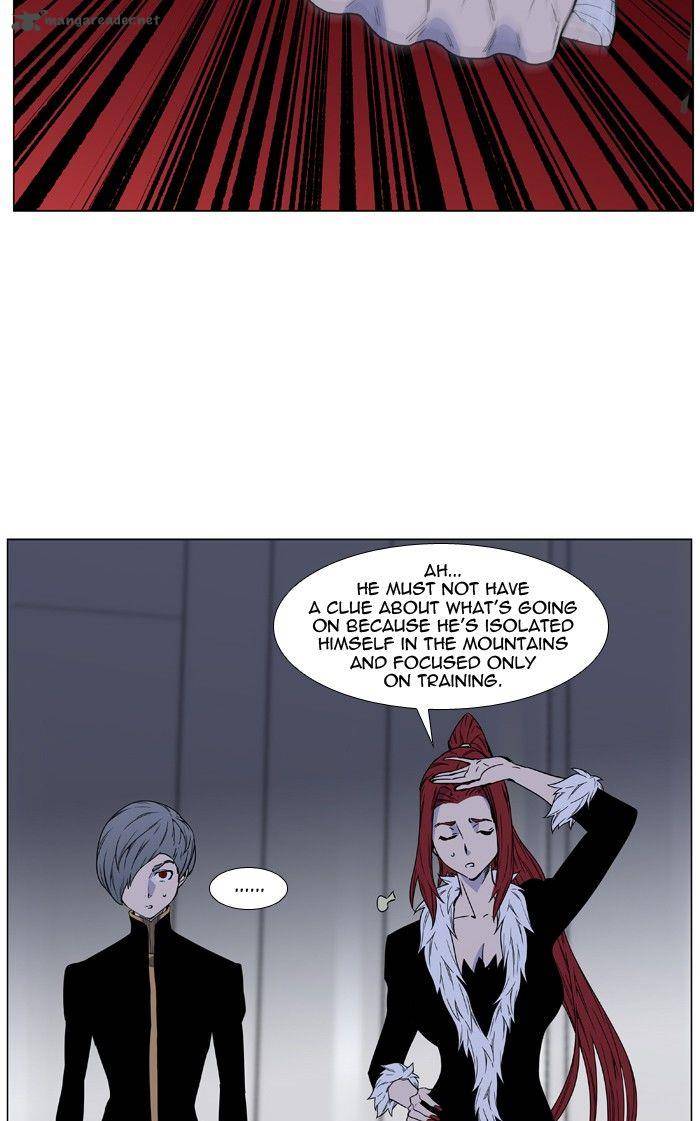 NOBLESSE Chapter 474 - Page 60