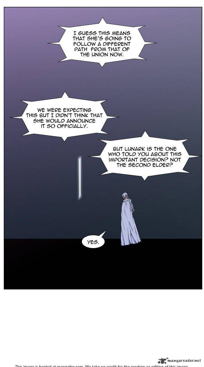 NOBLESSE Chapter 474 - Page 7