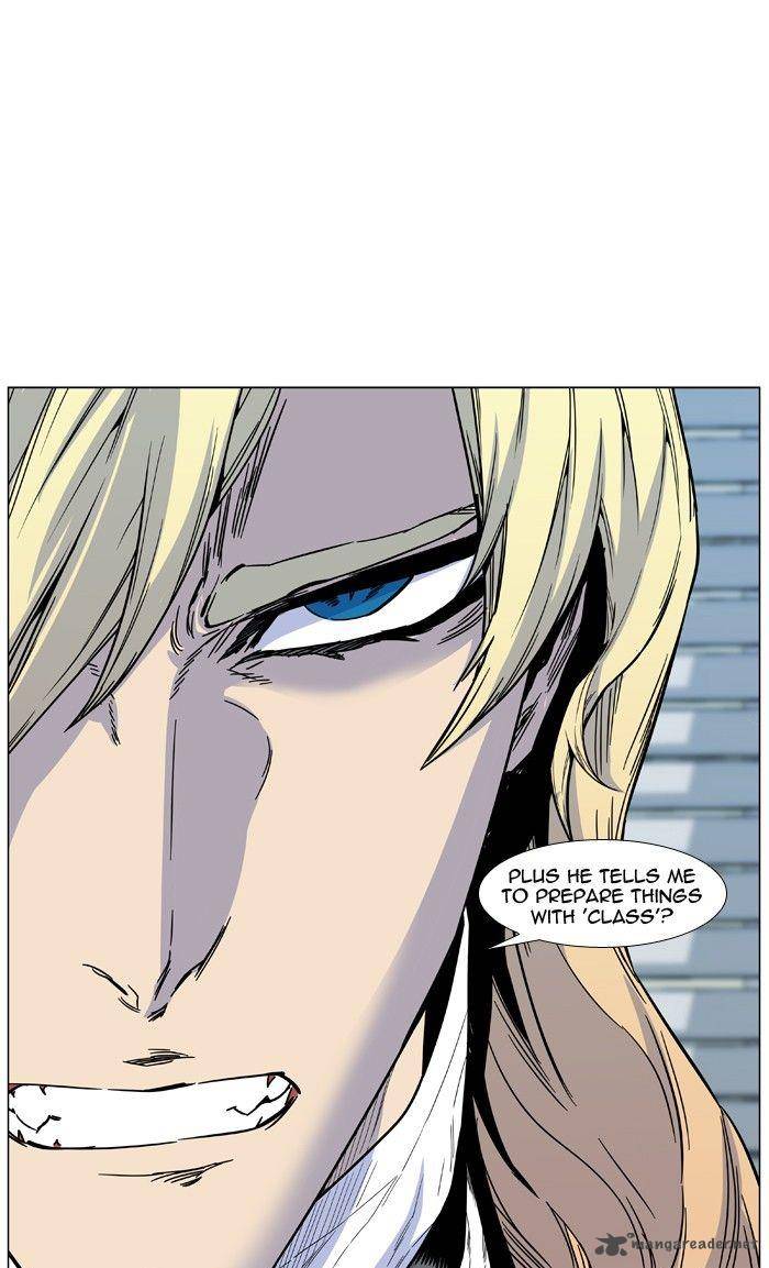 NOBLESSE Chapter 474 - Page 84