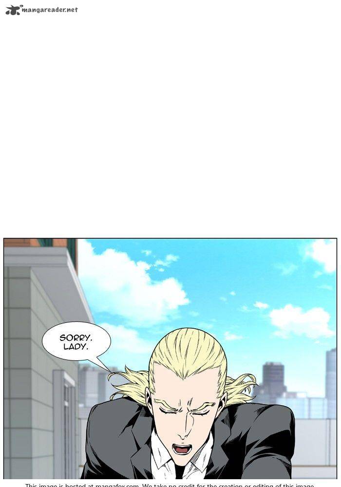 NOBLESSE Chapter 474 - Page 90