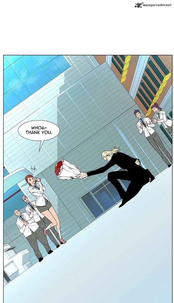 NOBLESSE Chapter 474 - Page 93