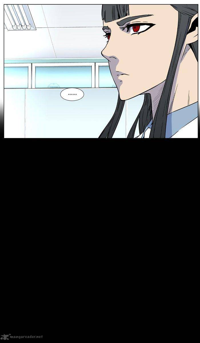 NOBLESSE Chapter 475 - Page 7